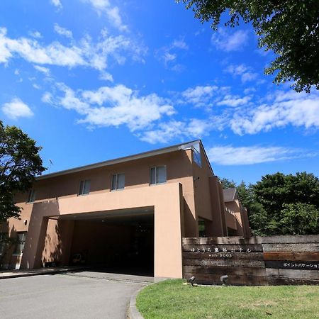 Yutorelo Tateshina Hotel With Dogs Тино Экстерьер фото